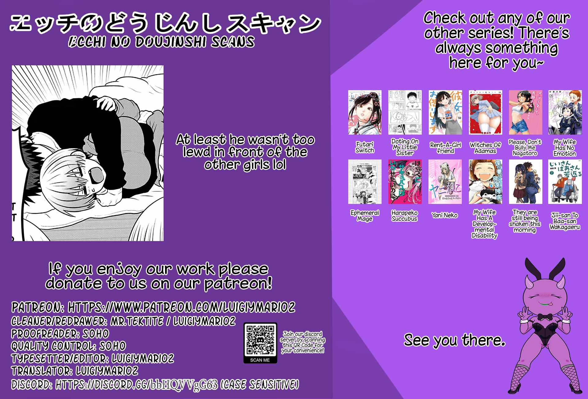 Uzaki-Chan Wa Asobitai! Chapter 133 page 13