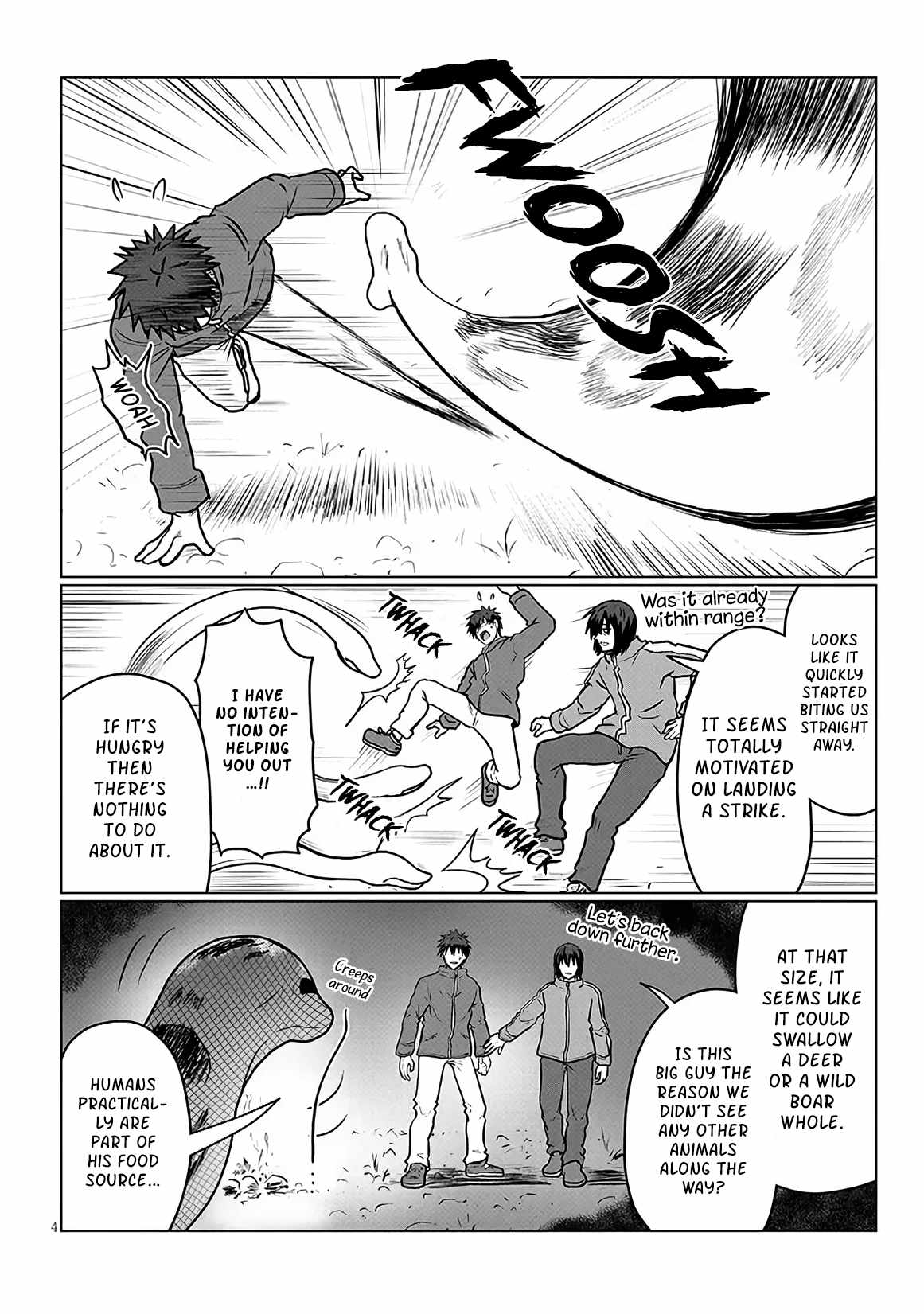 Uzaki-Chan Wa Asobitai! Chapter 132 page 4