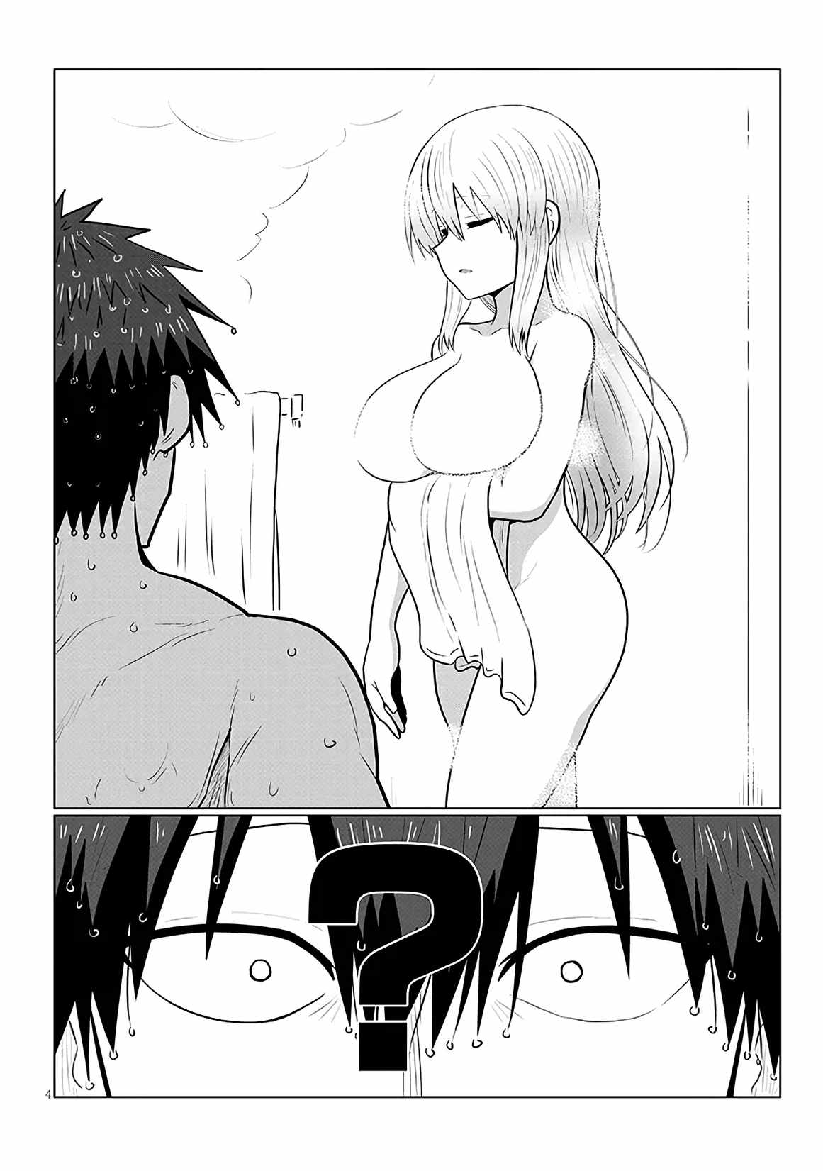 Uzaki-Chan Wa Asobitai! Chapter 135 page 4