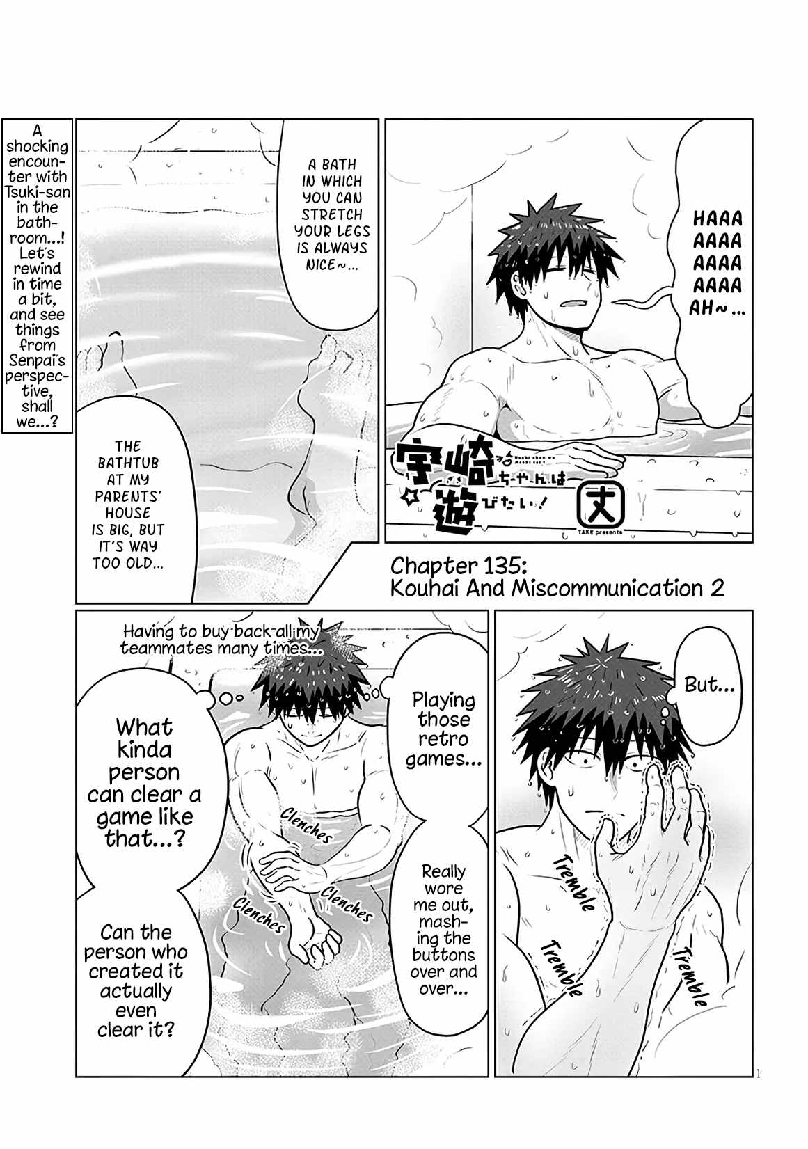 Uzaki-Chan Wa Asobitai! Chapter 135 page 1