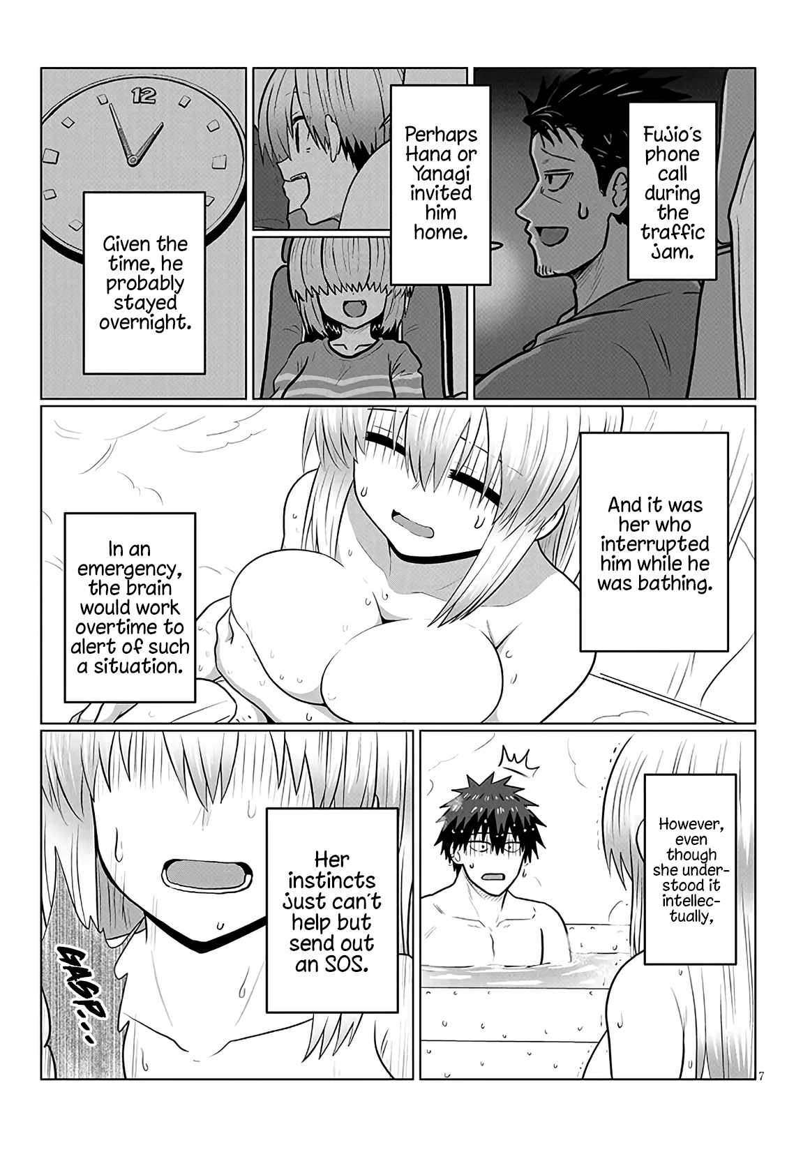 Uzaki-Chan Wa Asobitai! Chapter 135 page 7