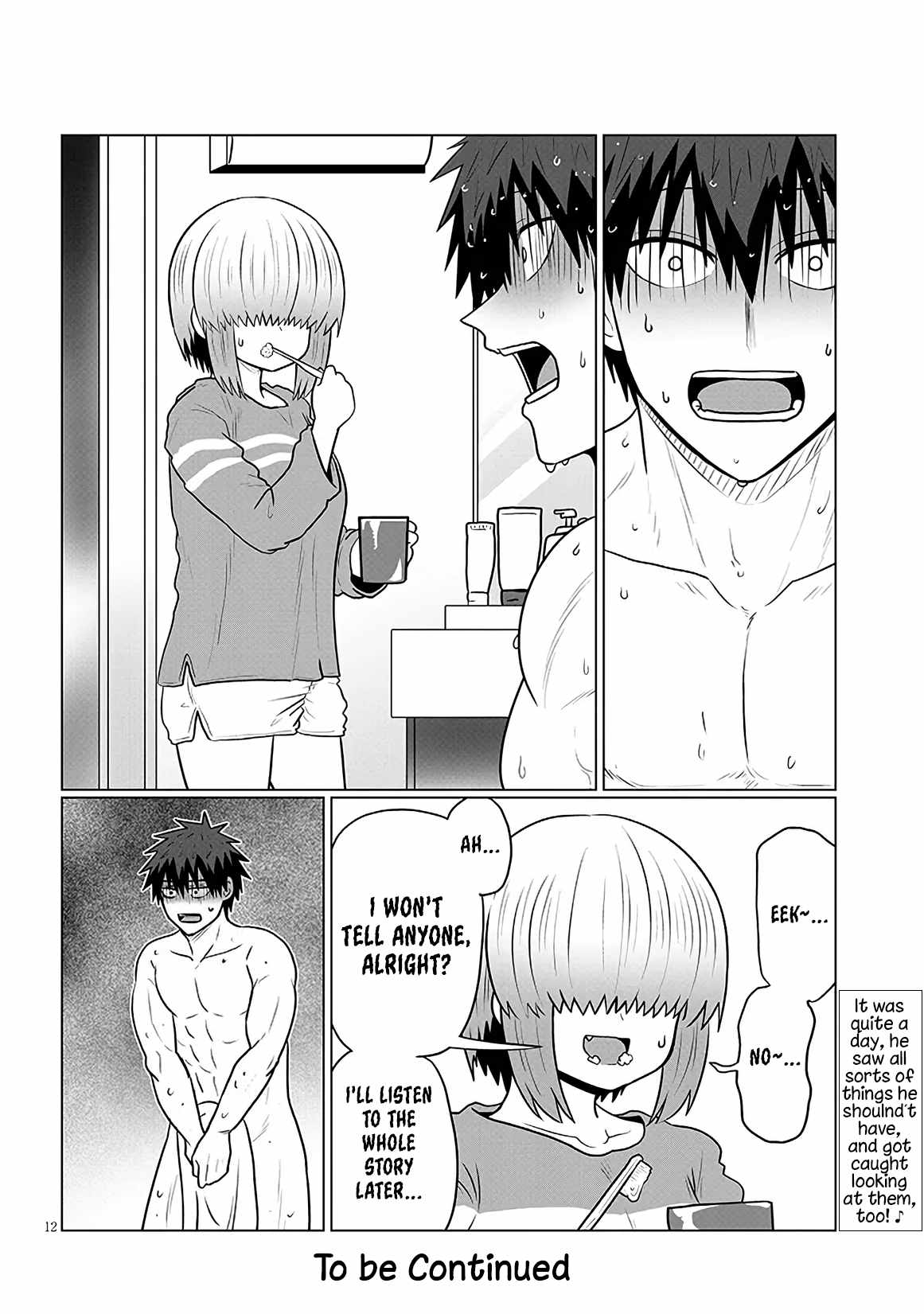Uzaki-Chan Wa Asobitai! Chapter 135 page 12