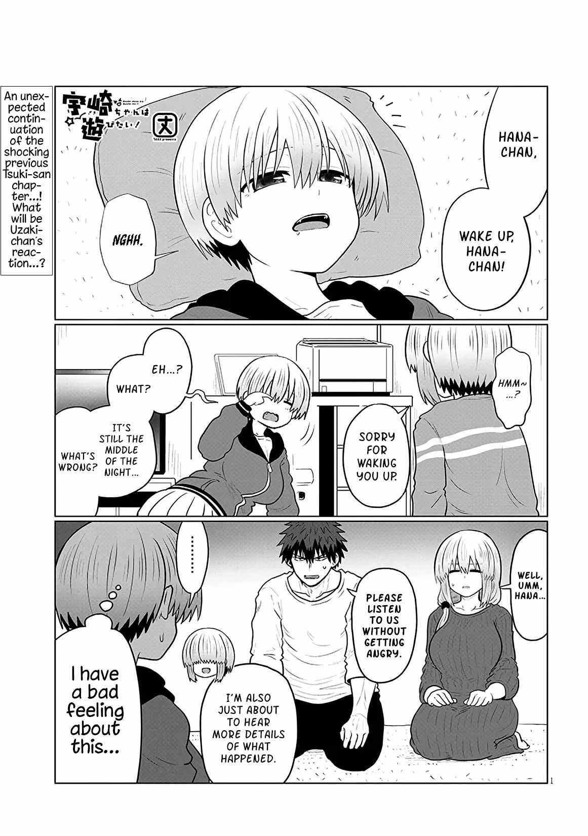 Uzaki-Chan Wa Asobitai! Chapter 136 page 1