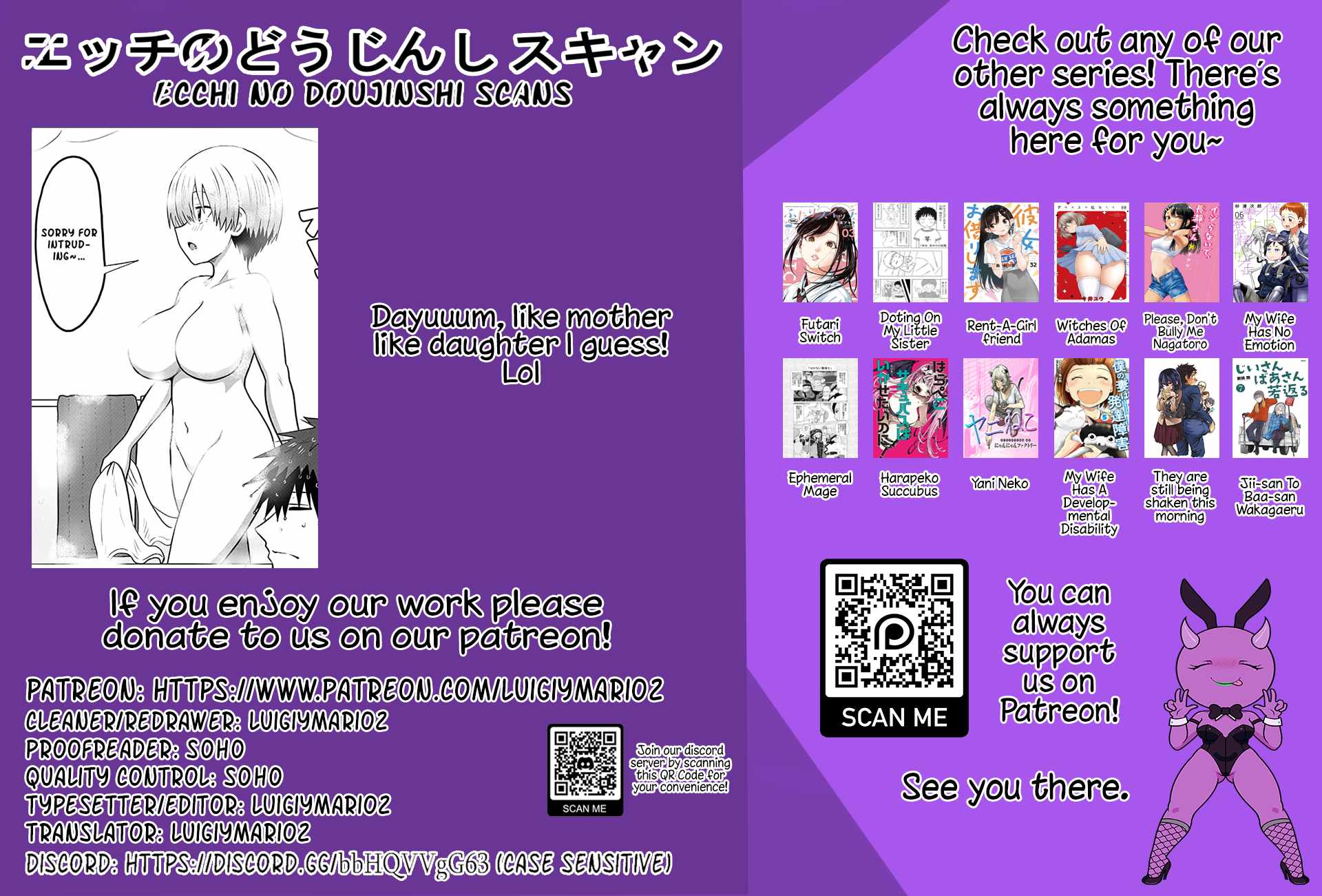 Uzaki-Chan Wa Asobitai! Chapter 136 page 15
