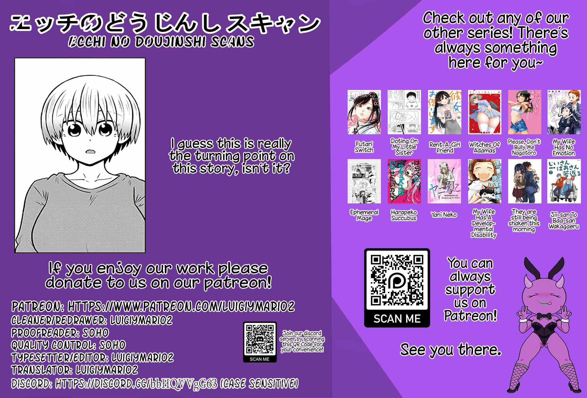 Uzaki-Chan Wa Asobitai! Chapter 137 page 9