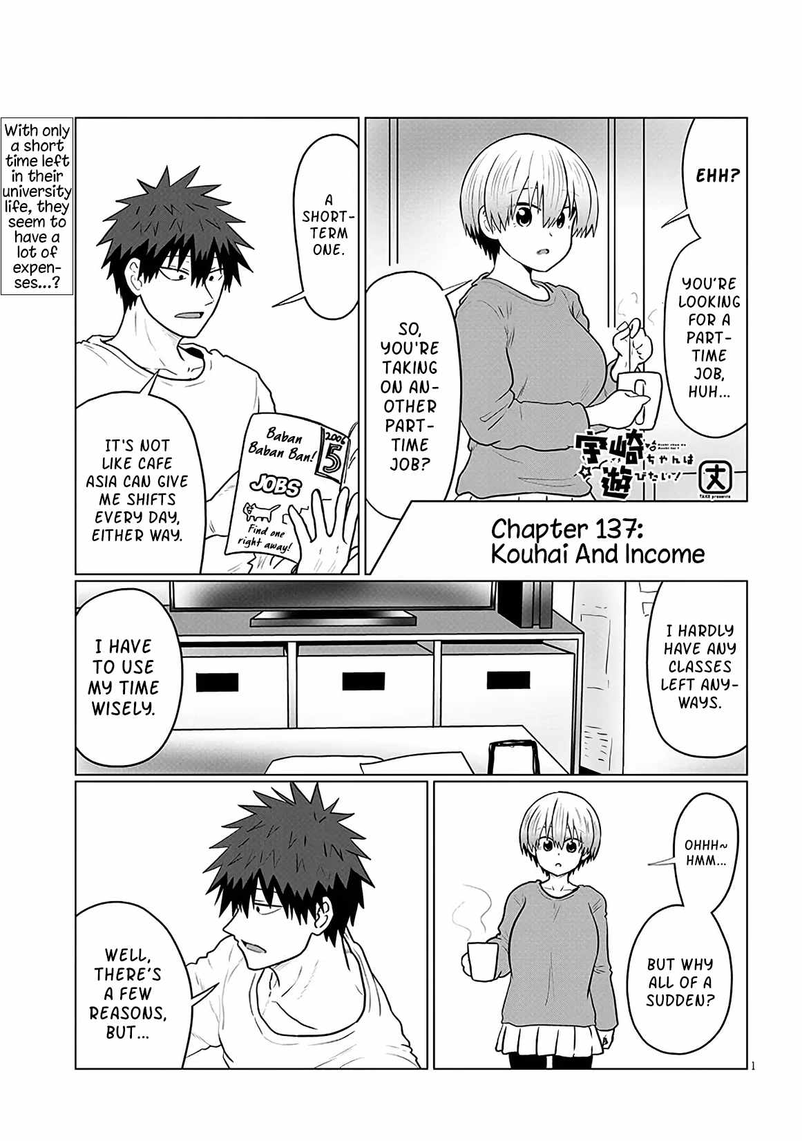 Uzaki-Chan Wa Asobitai! Chapter 137 page 1