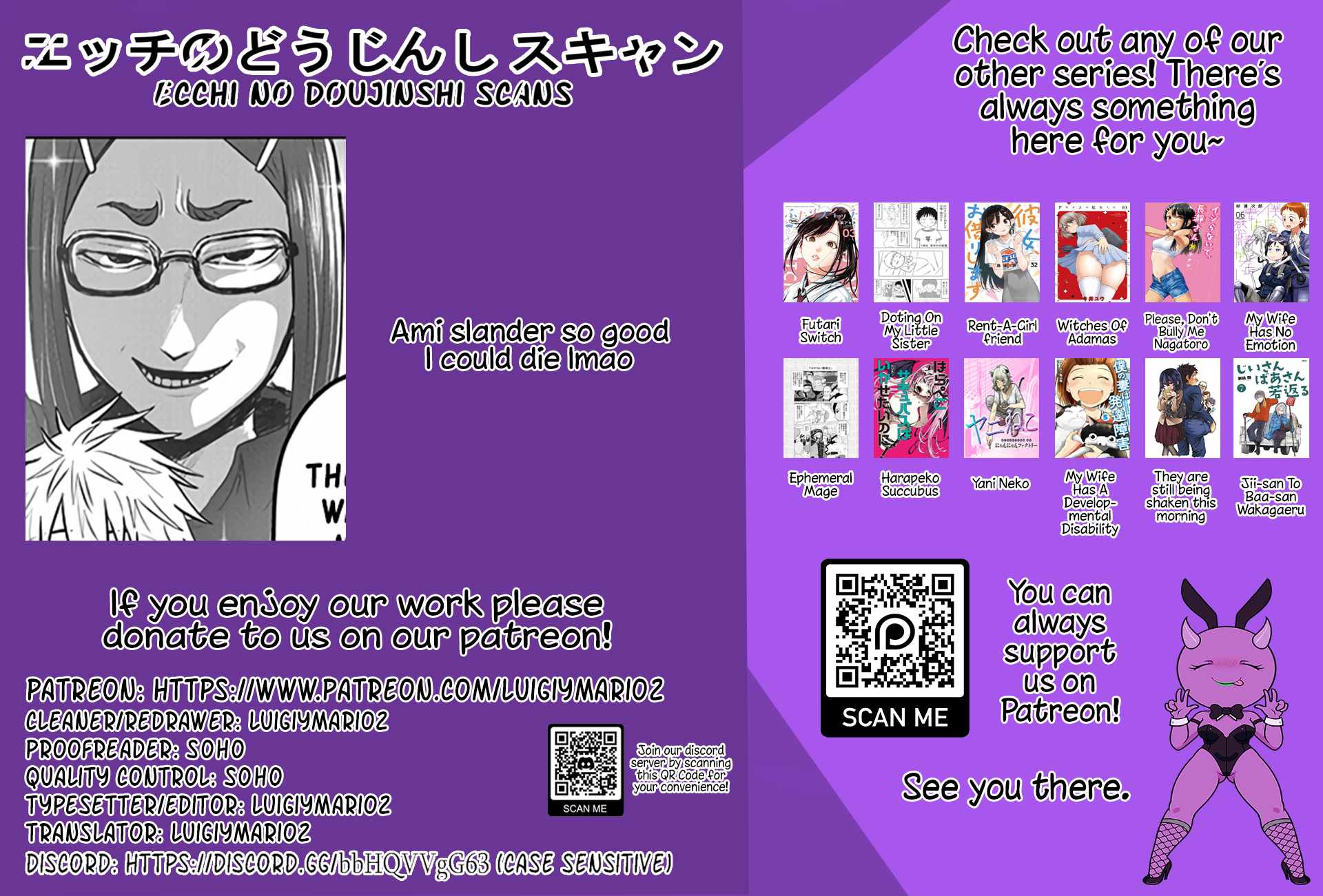 Uzaki-Chan Wa Asobitai! Chapter 138 page 9