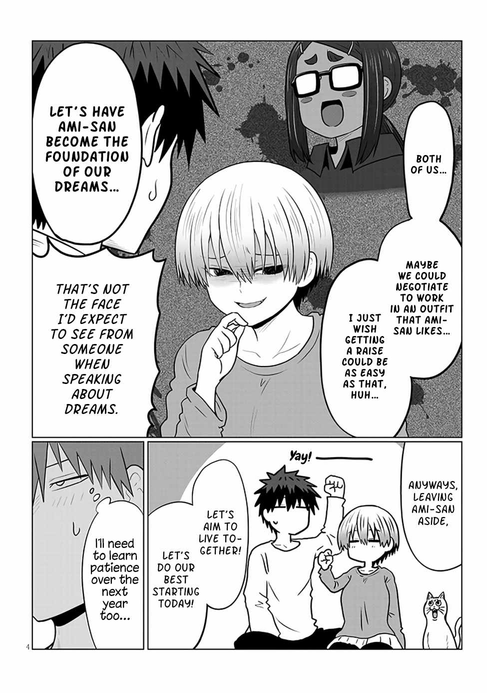Uzaki-Chan Wa Asobitai! Chapter 138 page 4