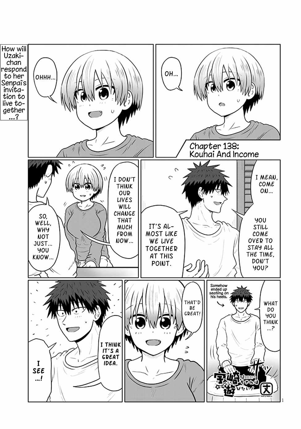 Uzaki-Chan Wa Asobitai! Chapter 138 page 1
