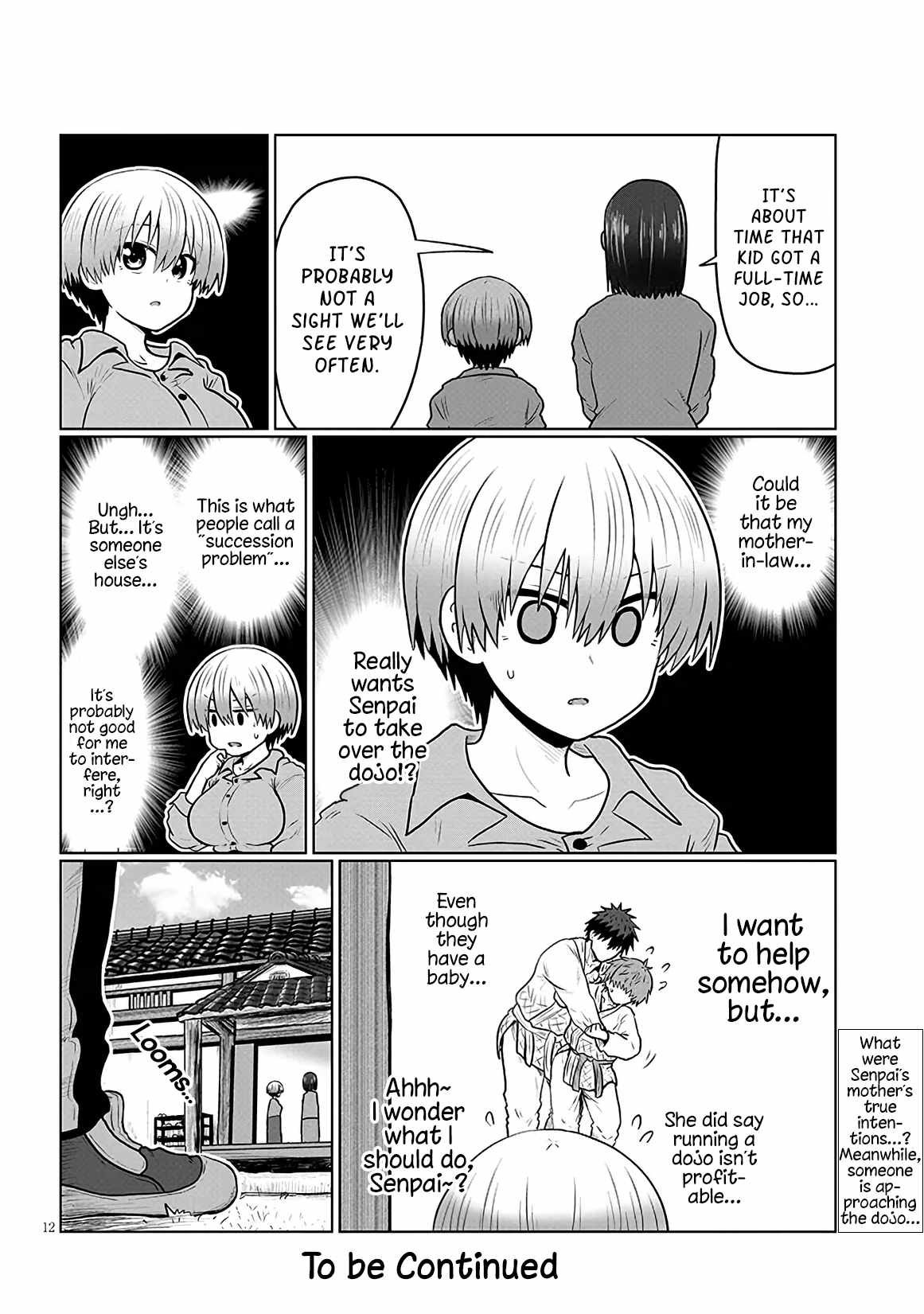 Uzaki-Chan Wa Asobitai! Chapter 139 page 12