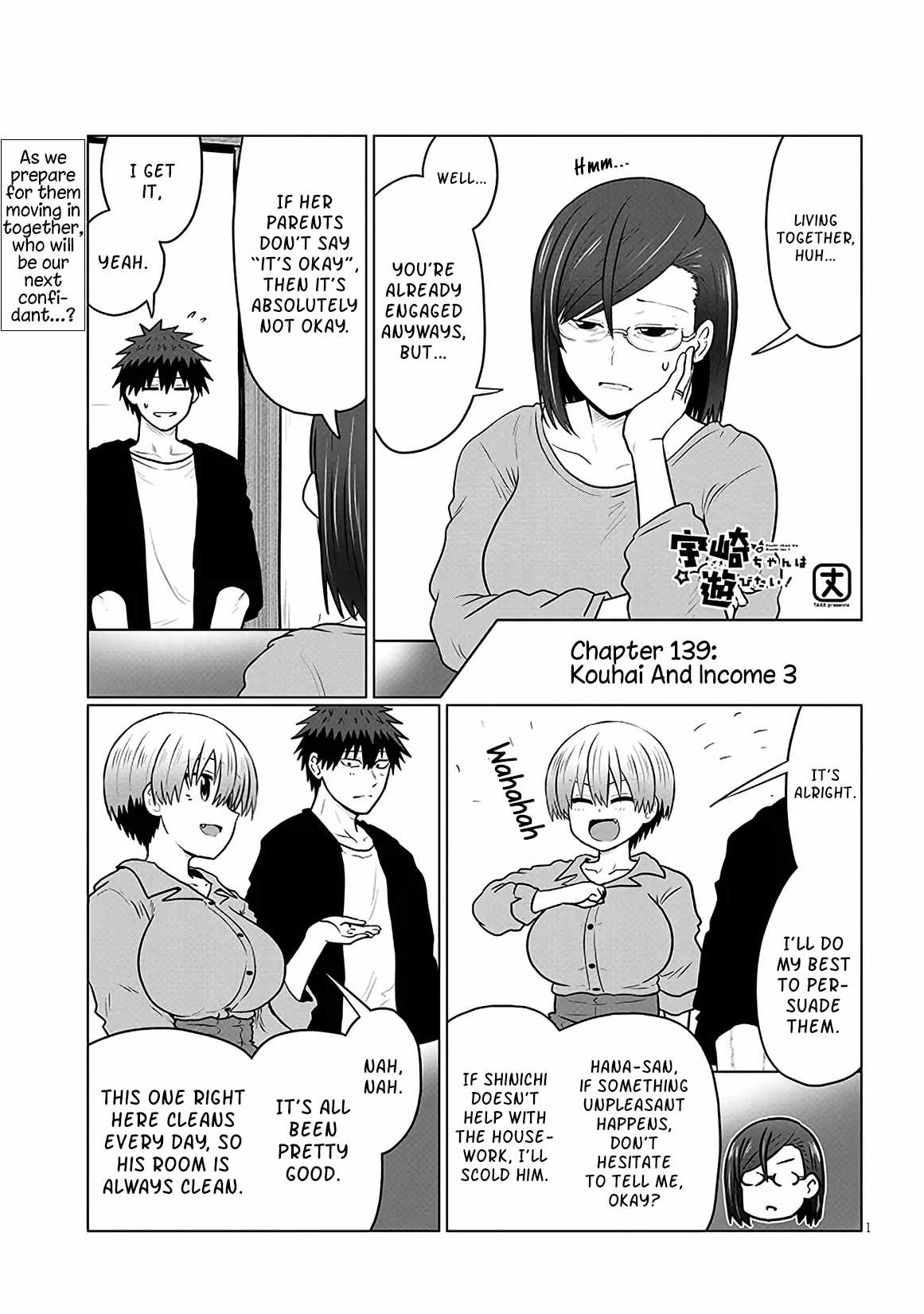 Uzaki-Chan Wa Asobitai! Chapter 139 page 1