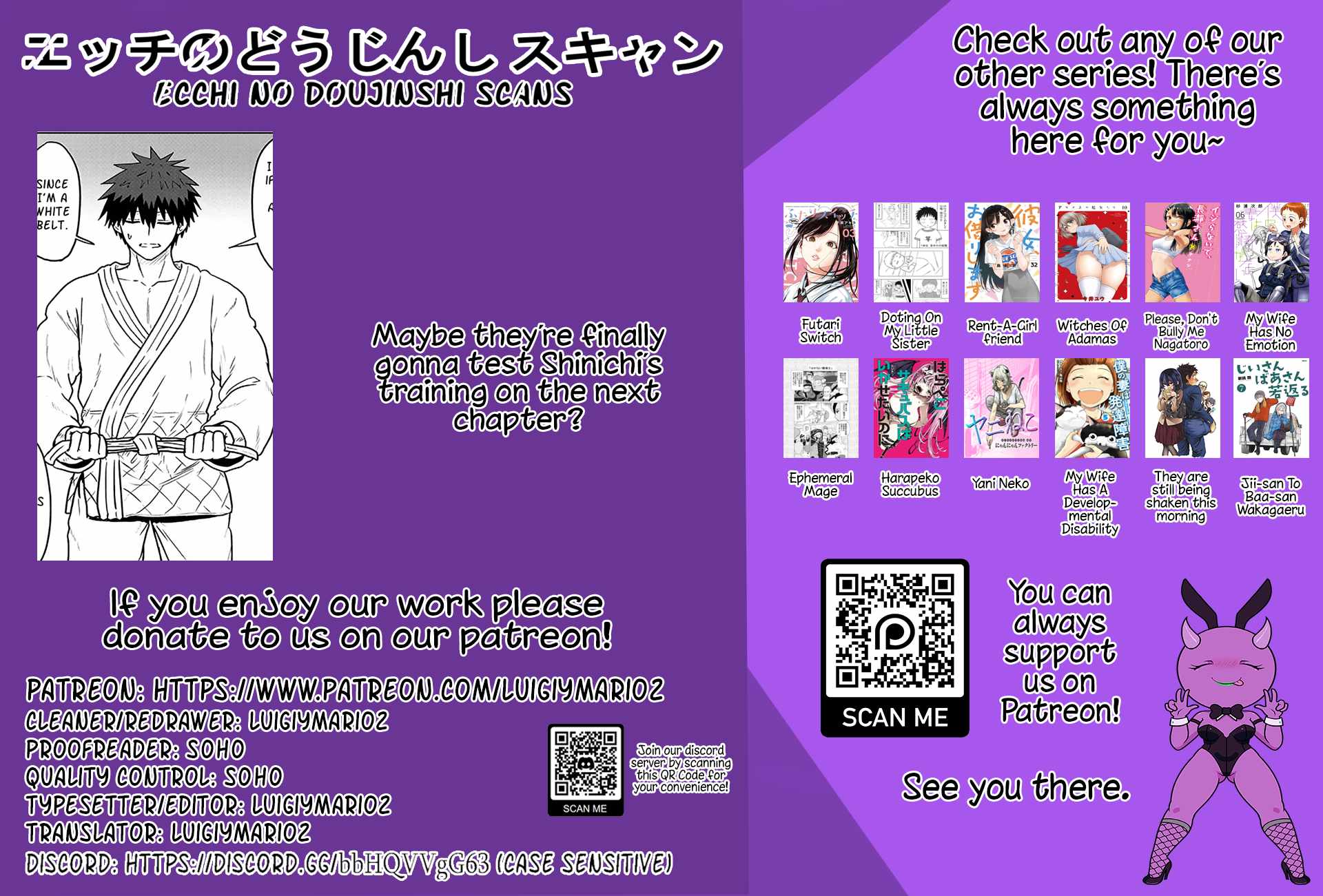 Uzaki-Chan Wa Asobitai! Chapter 139 page 13