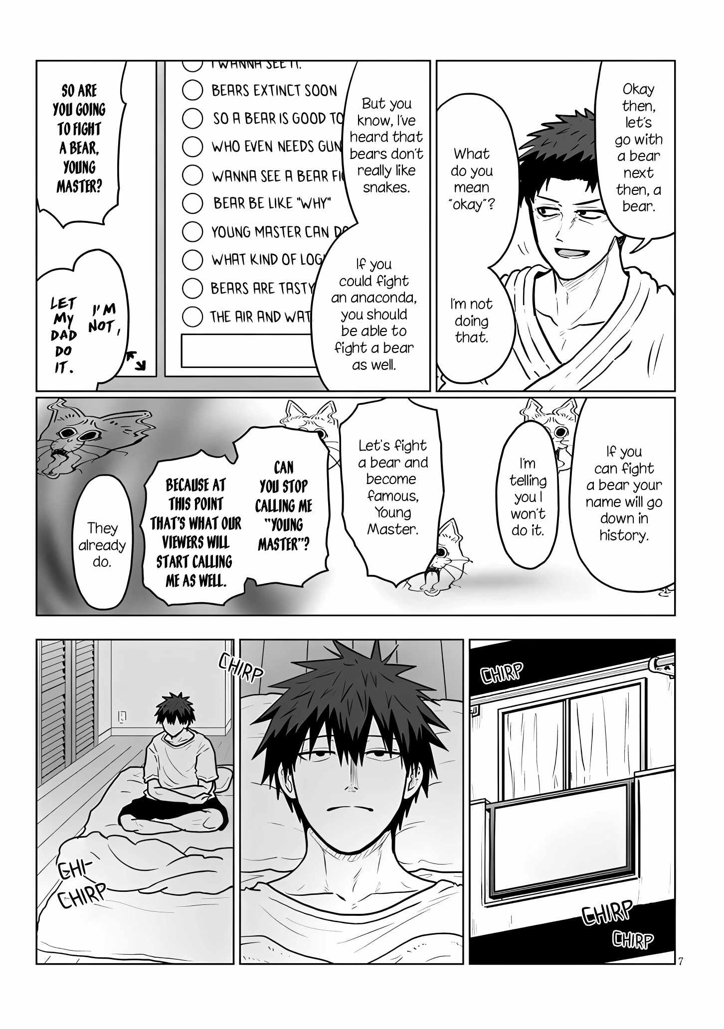 Uzaki-Chan Wa Asobitai! Chapter 142 page 7