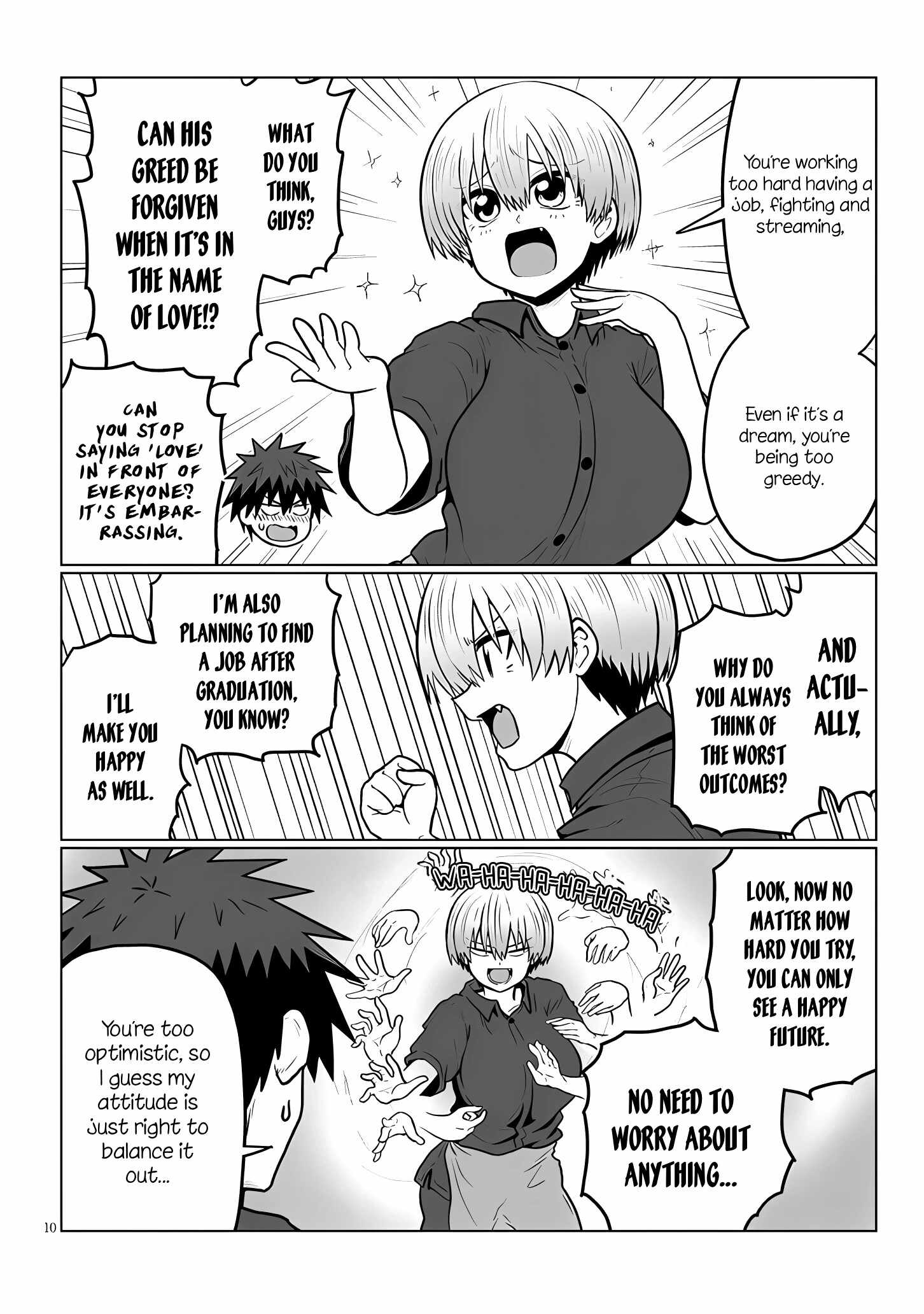 Uzaki-Chan Wa Asobitai! Chapter 142 page 10