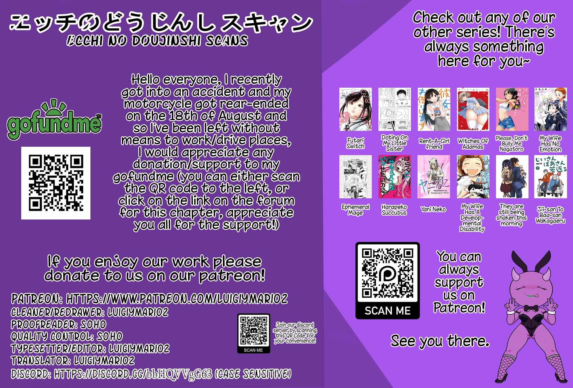 Uzaki-Chan Wa Asobitai! Chapter 141 page 13