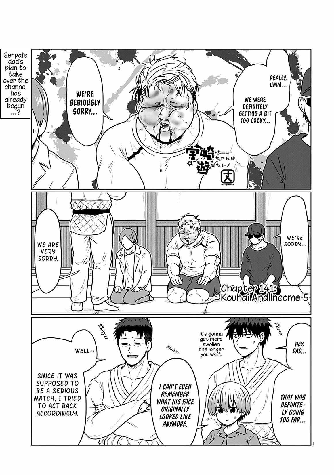 Uzaki-Chan Wa Asobitai! Chapter 141 page 1