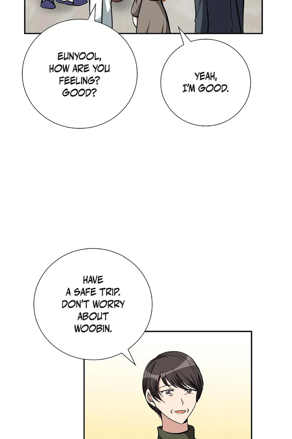 All I Want is You Chapter 87 page 16
