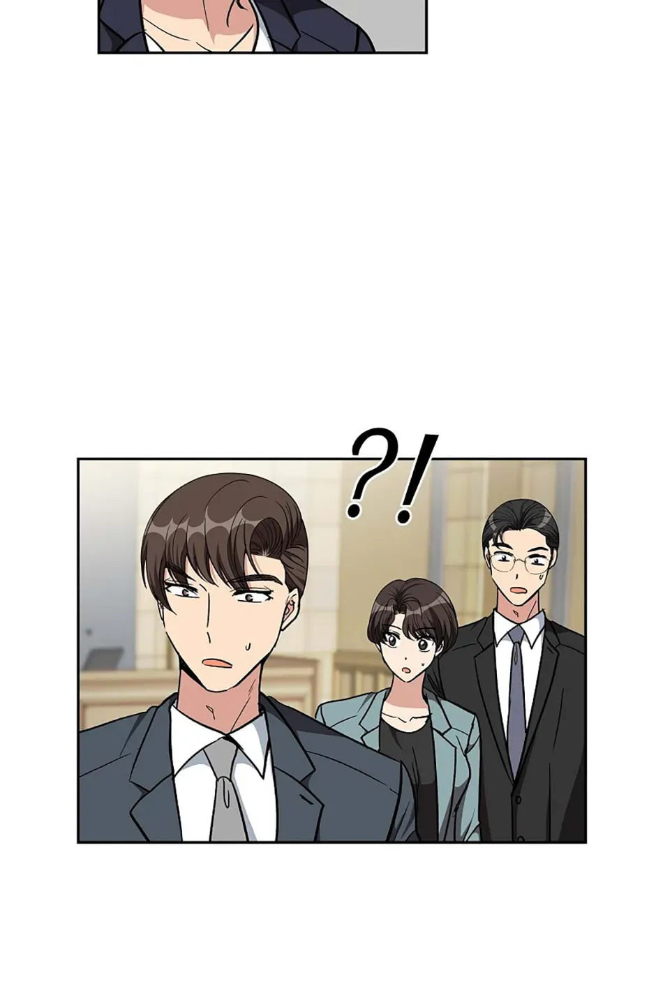 All I Want is You Chapter 88 page 14