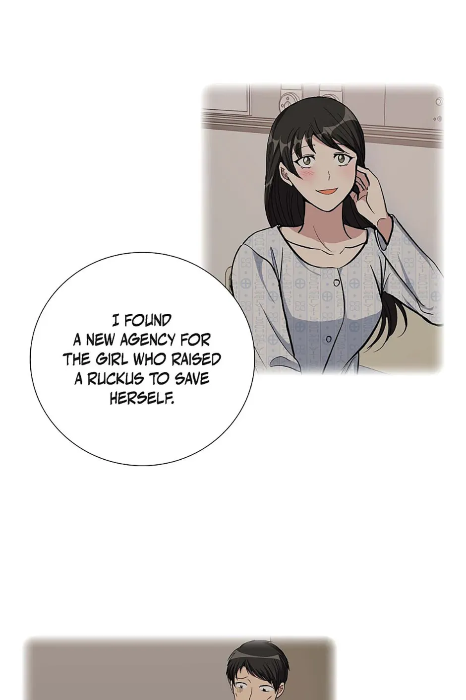 All I Want is You Chapter 89 page 12