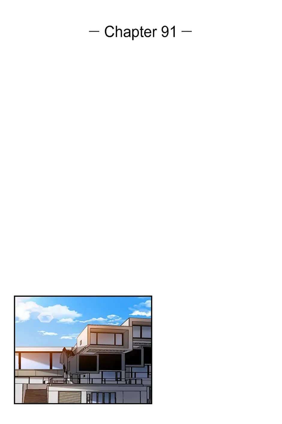 All I Want is You Chapter 91 page 7