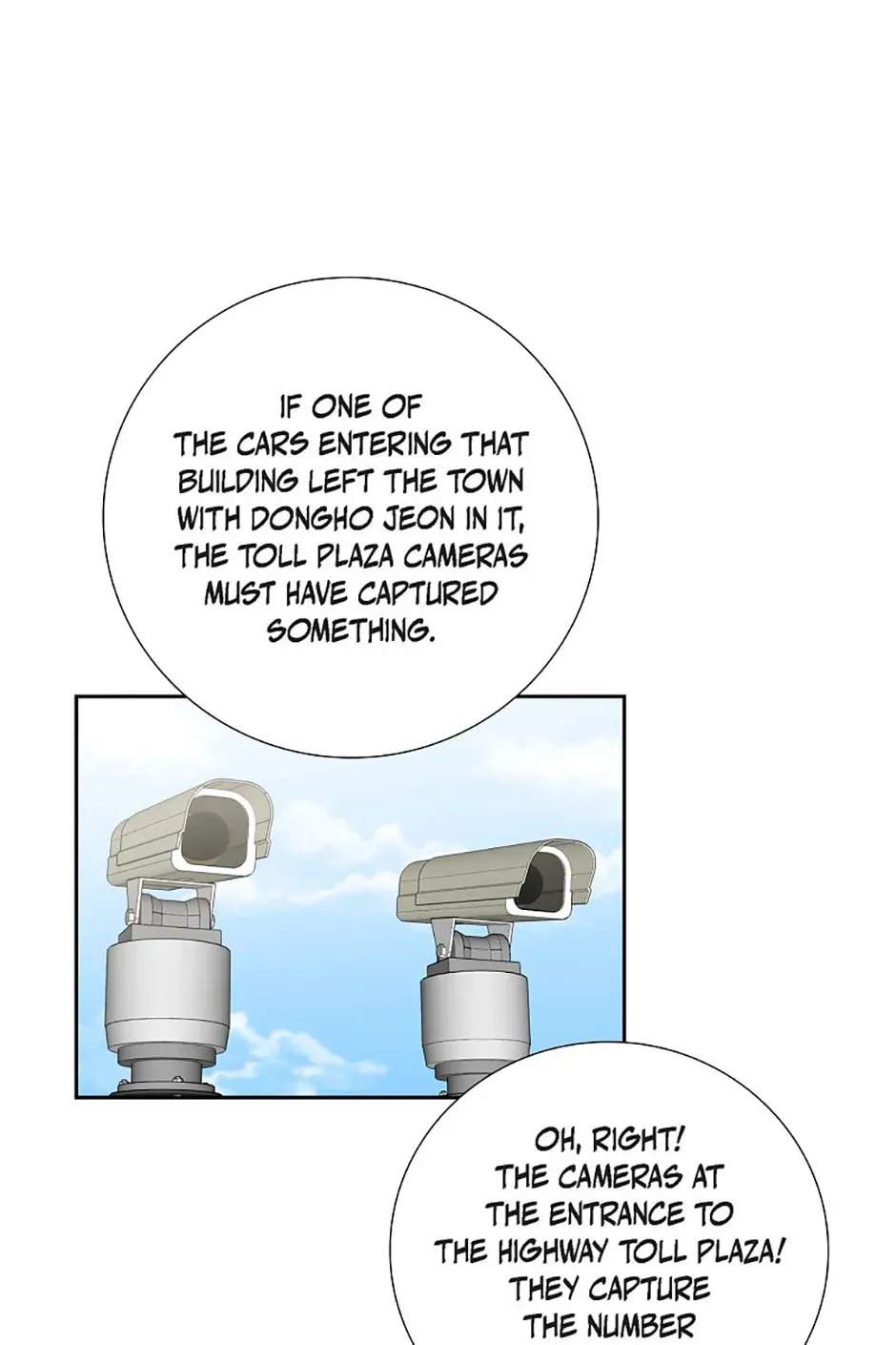 All I Want is You Chapter 90 page 47