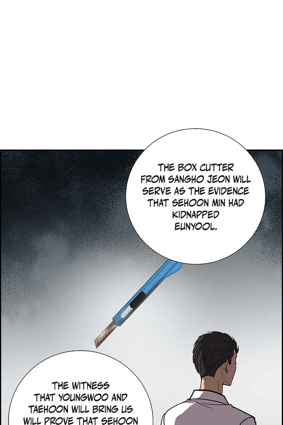 All I Want is You Chapter 90 page 56