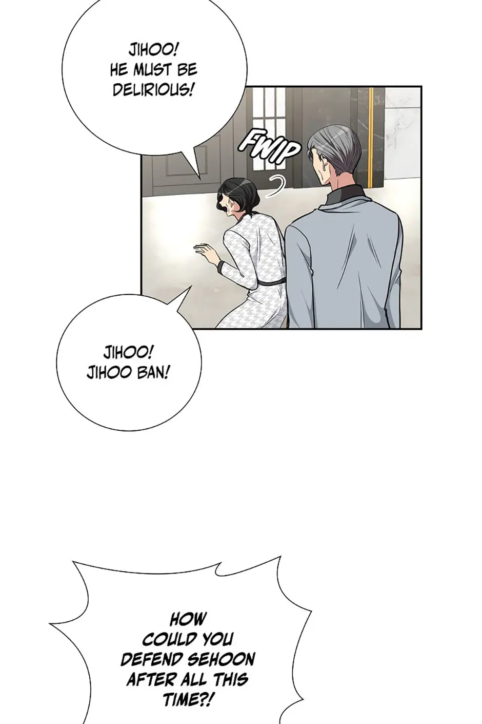 All I Want is You Chapter 93 page 23
