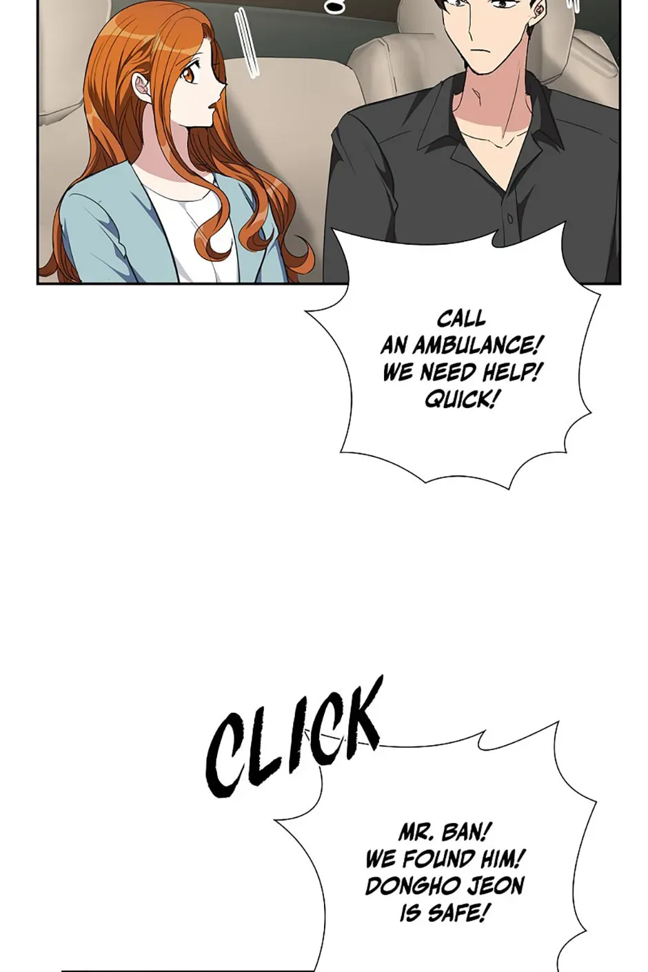 All I Want is You Chapter 93 page 51