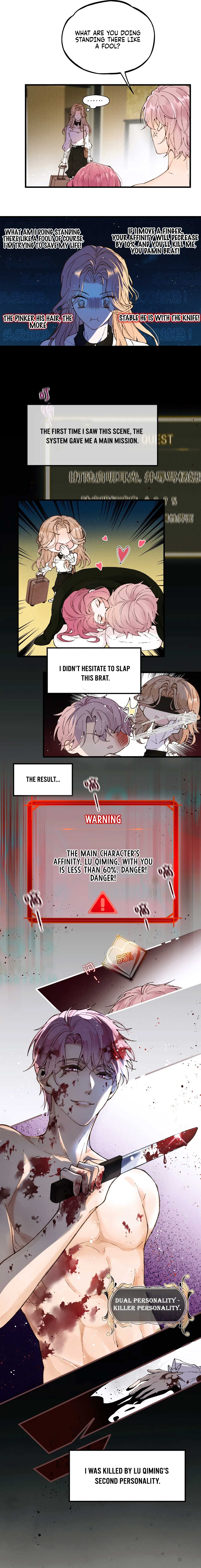 All male protagonists are ill Chapter 1 page 9