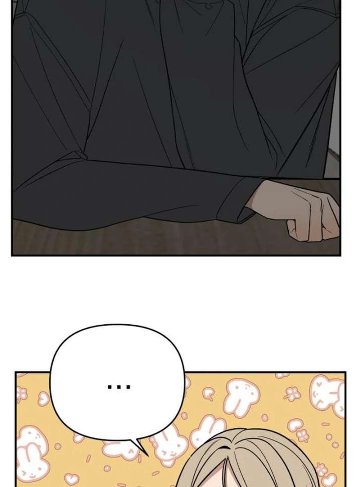 All Sorts of Nonsense, Begins Now Chapter 4 page 30