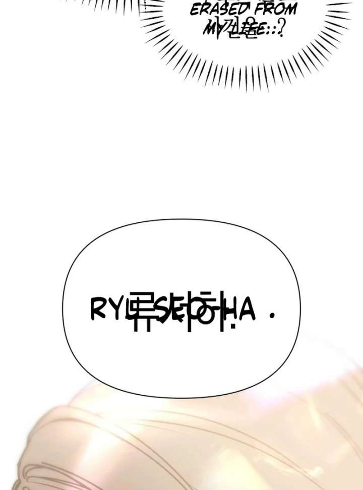 All Sorts of Nonsense, Begins Now Chapter 3 page 64