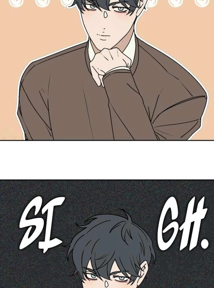 All Sorts of Nonsense, Begins Now Chapter 3 page 112