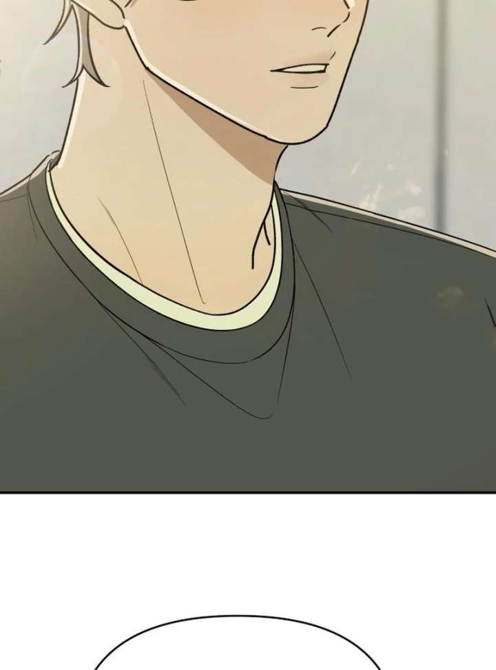 All Sorts of Nonsense, Begins Now Chapter 5 page 6