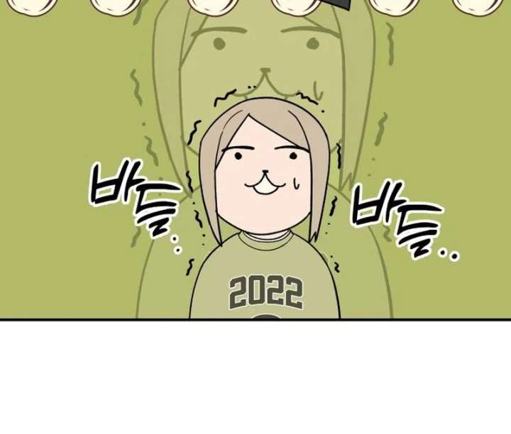 All Sorts of Nonsense, Begins Now Chapter 5 page 54