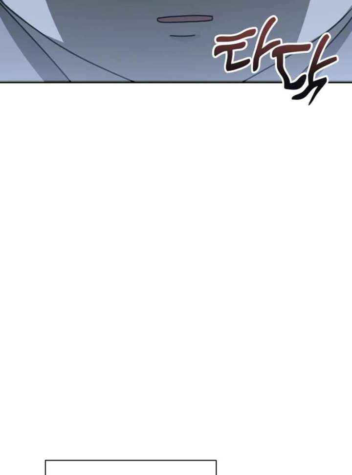 All Sorts of Nonsense, Begins Now Chapter 7 page 7