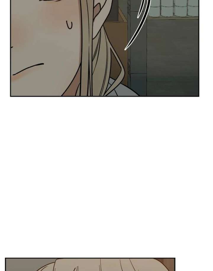 All Sorts of Nonsense, Begins Now Chapter 7 page 29
