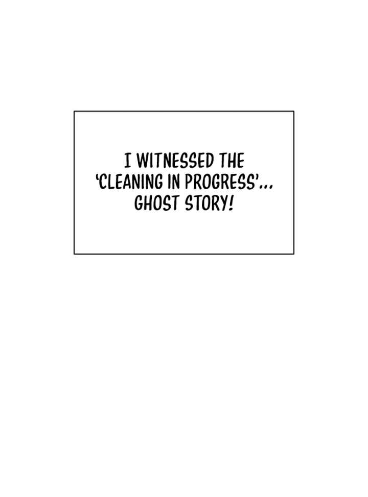 All Sorts of Nonsense, Begins Now Chapter 7 page 42