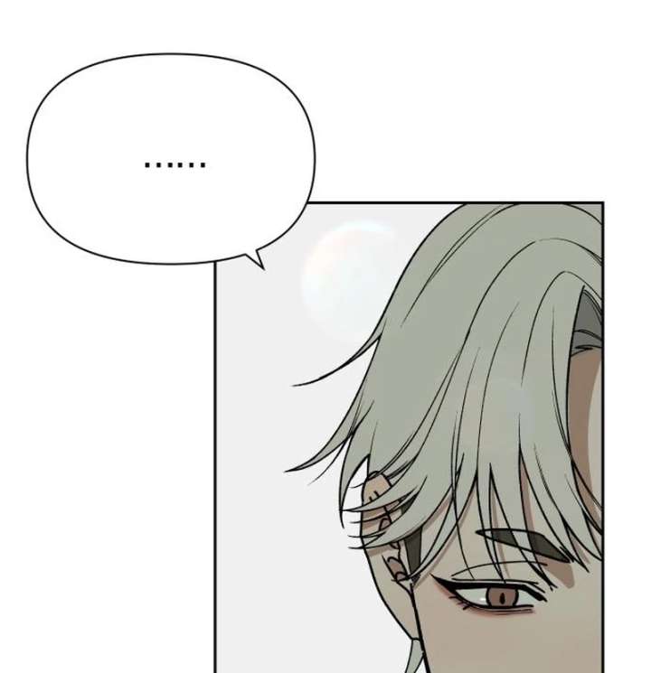 All Sorts of Nonsense, Begins Now Chapter 7 page 56