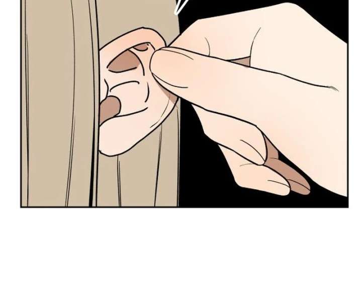 All Sorts of Nonsense, Begins Now Chapter 7 page 86