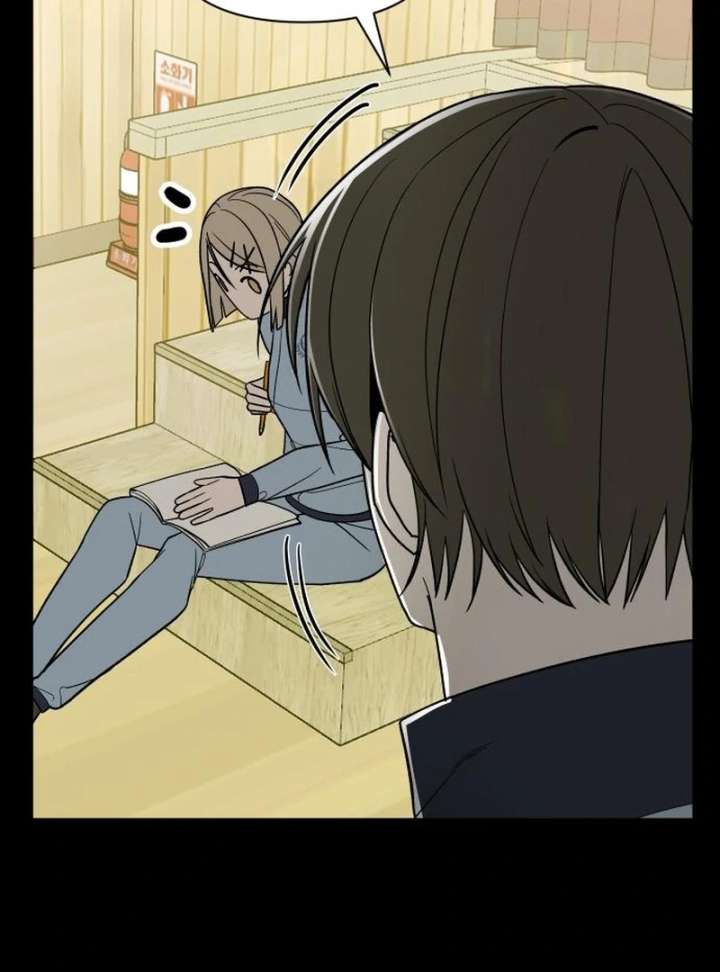All Sorts of Nonsense, Begins Now Chapter 7 page 122
