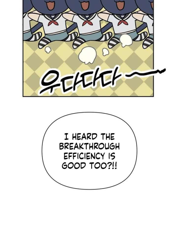 All Sorts of Nonsense, Begins Now Chapter 6 page 33
