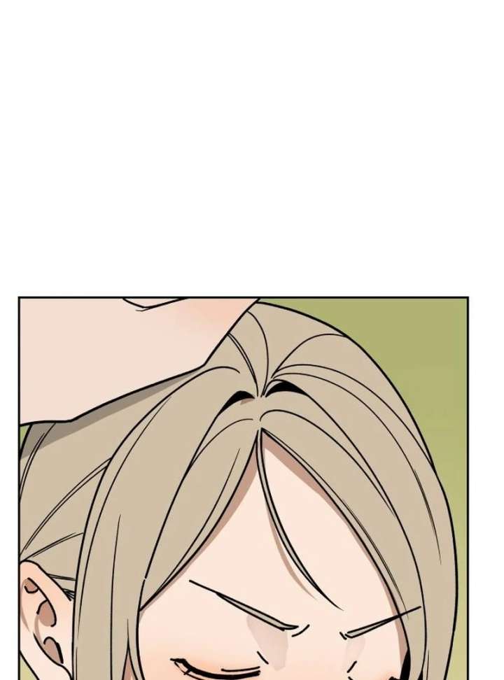 All Sorts of Nonsense, Begins Now Chapter 6 page 52