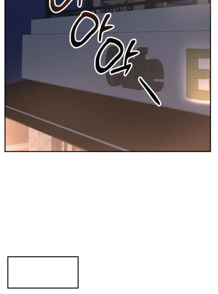 All Sorts of Nonsense, Begins Now Chapter 6 page 62