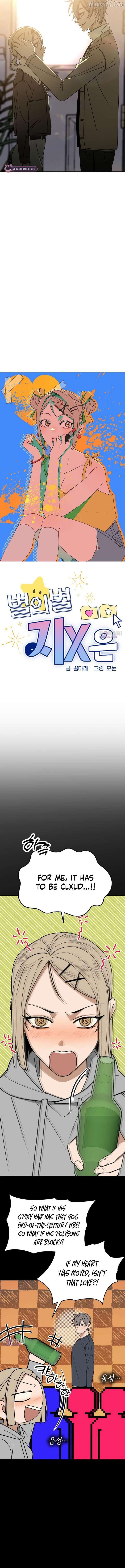 All Sorts of Nonsense, Begins Now Chapter 12 page 3