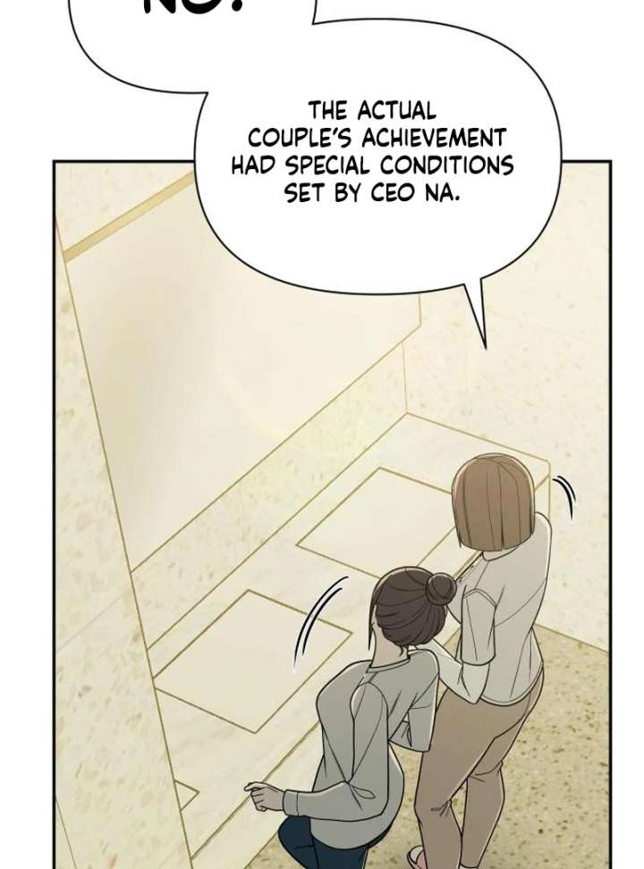 All Sorts of Nonsense, Begins Now Chapter 9 page 16