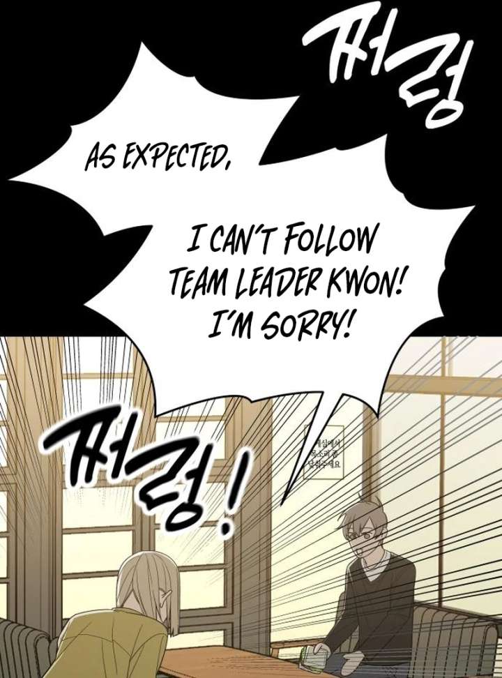 All Sorts of Nonsense, Begins Now Chapter 9 page 74