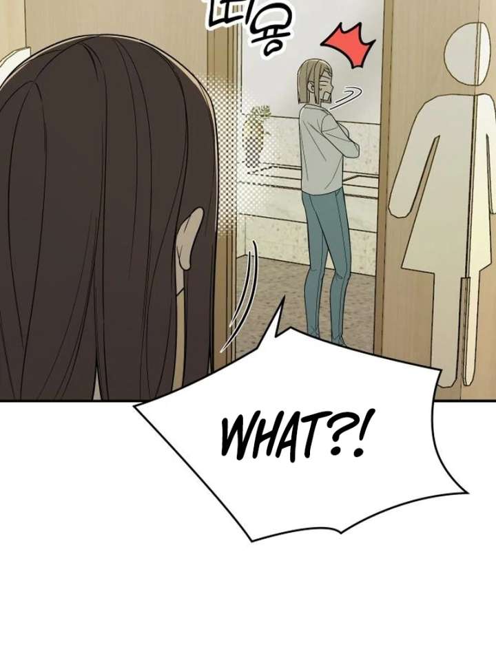 All Sorts of Nonsense, Begins Now Chapter 9 page 49