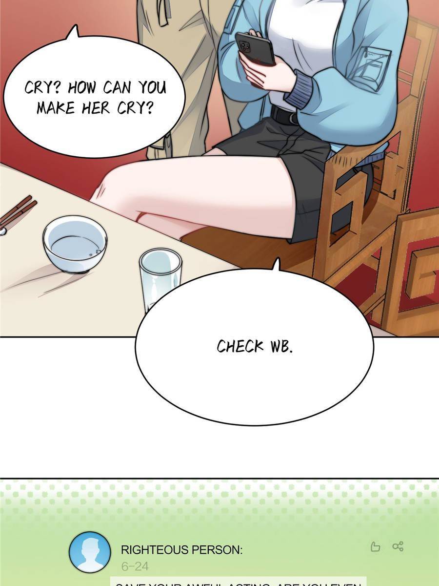 All the Heroes Love Me Chapter 7 page 12