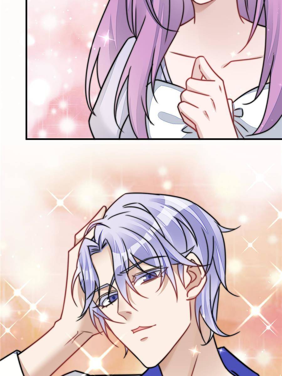 All the Heroes Love Me Chapter 8 page 7