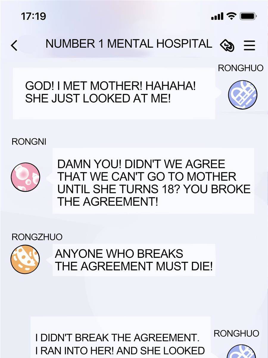 All the Heroes Love Me Chapter 8 page 2